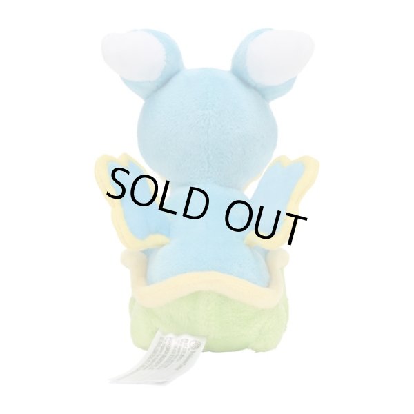 Photo3: Pokemon Center 2021 Pokemon fit Mini Plush #422 Shellos - East Sea doll Toy (3)