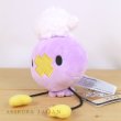 Photo4: Pokemon Center 2021 Pokemon fit Mini Plush #425 Drifloon doll Toy (4)