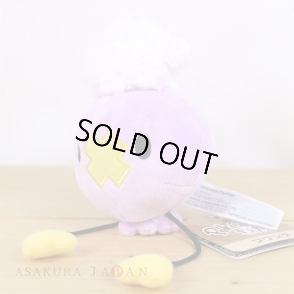 Photo4: Pokemon Center 2021 Pokemon fit Mini Plush #425 Drifloon doll Toy (4)