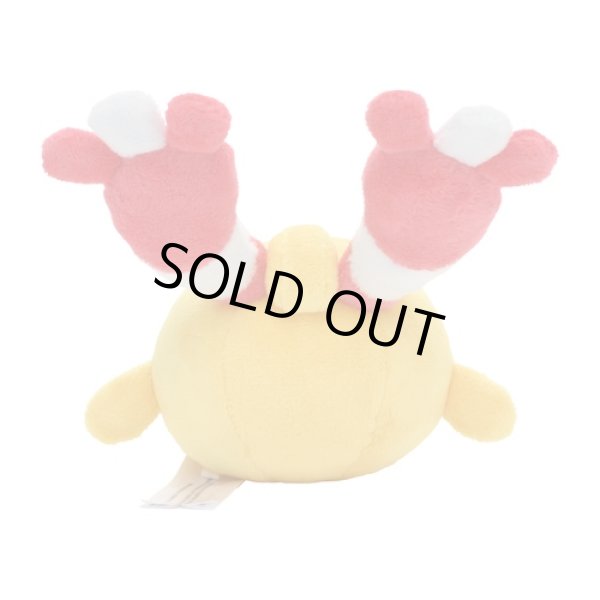 Photo3: Pokemon Center 2021 Pokemon fit Mini Plush #433 Chingling doll Toy (3)