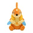 Photo1: Pokemon Center 2021 Pokemon fit Mini Plush #419 Floatzel doll Toy (1)