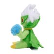 Photo2: Pokemon Center 2021 Pokemon fit Mini Plush #407 Roserade doll Toy (2)