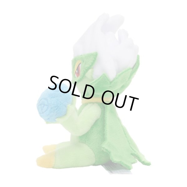 Photo2: Pokemon Center 2021 Pokemon fit Mini Plush #407 Roserade doll Toy (2)