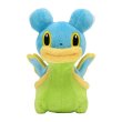 Photo1: Pokemon Center 2021 Pokemon fit Mini Plush #422 Shellos - East Sea doll Toy (1)