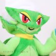 Photo5: Pokemon Center 2021 Pokemon fit Mini Plush #407 Roserade doll Toy (5)