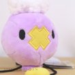 Photo5: Pokemon Center 2021 Pokemon fit Mini Plush #425 Drifloon doll Toy (5)