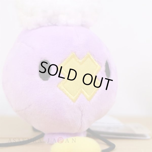 Photo5: Pokemon Center 2021 Pokemon fit Mini Plush #425 Drifloon doll Toy (5)