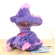 Photo4: Pokemon Center 2021 Pokemon fit Mini Plush #429 Mismagius doll Toy (4)