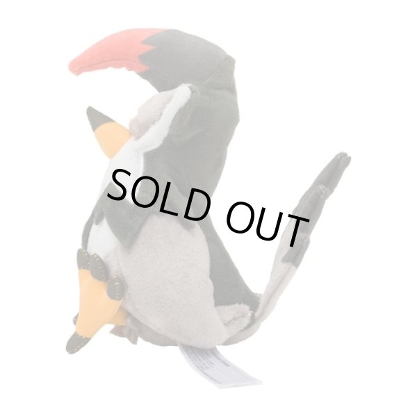 Pokemon Center 2021 Pokemon fit Mini Plush #398 Staraptor