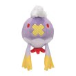 Photo1: Pokemon Center 2021 Pokemon fit Mini Plush #426 Drifblim doll Toy (1)