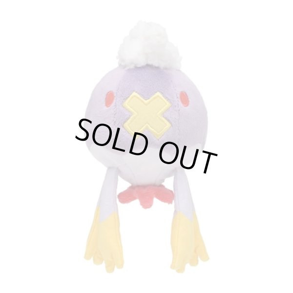 Photo1: Pokemon Center 2021 Pokemon fit Mini Plush #426 Drifblim doll Toy (1)