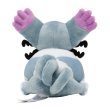 Photo3: Pokemon Center 2021 Pokemon fit Mini Plush #432 Purugly doll Toy (3)