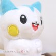 Photo5: Pokemon Center 2021 Pokemon fit Mini Plush #417 Pachirisu doll Toy (5)