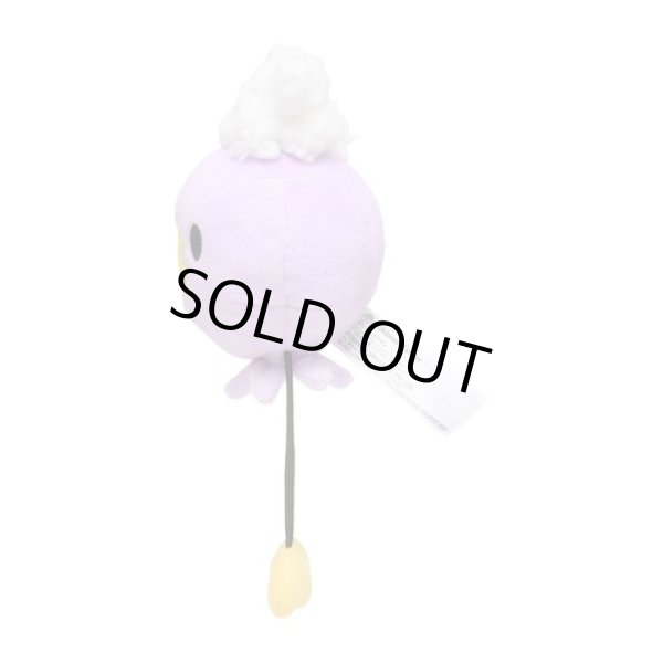 Photo2: Pokemon Center 2021 Pokemon fit Mini Plush #425 Drifloon doll Toy (2)