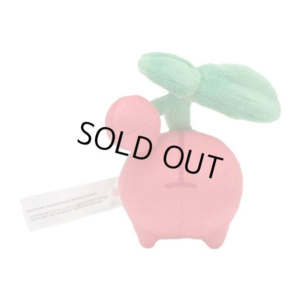 Photo3: Pokemon Center 2021 Pokemon fit Mini Plush #420 Cherubi doll Toy (3)