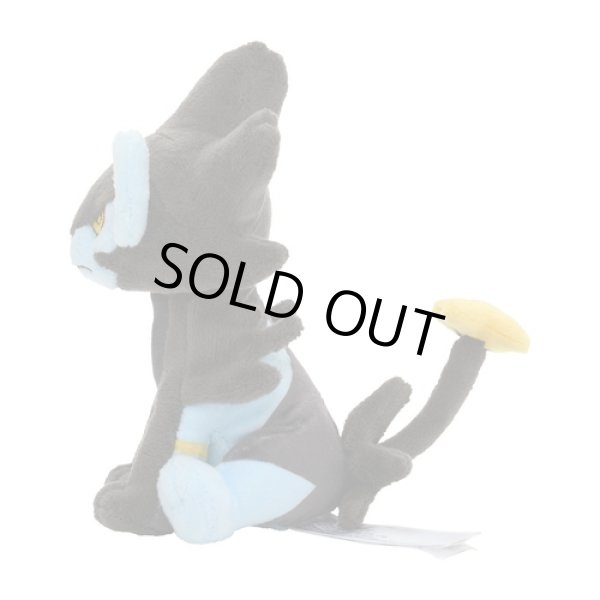 Photo2: Pokemon Center 2021 Pokemon fit Mini Plush #405 Luxray doll Toy (2)