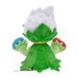 Photo3: Pokemon Center 2021 Pokemon fit Mini Plush #407 Roserade doll Toy (3)