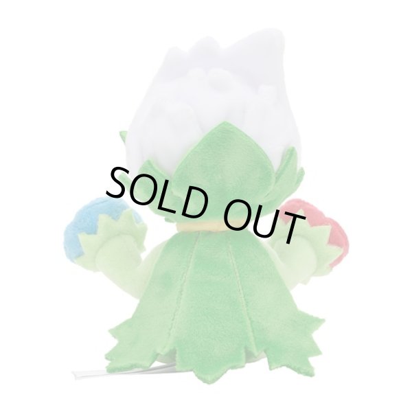 Photo3: Pokemon Center 2021 Pokemon fit Mini Plush #407 Roserade doll Toy (3)