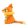 Photo2: Pokemon Center 2021 Pokemon fit Mini Plush #418 Buizel doll Toy (2)