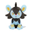 Photo1: Pokemon Center 2021 Pokemon fit Mini Plush #404 Luxio doll Toy (1)