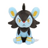 Pokemon Center 2021 Pokemon fit Mini Plush #404 Luxio doll Toy