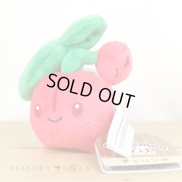 Photo4: Pokemon Center 2021 Pokemon fit Mini Plush #420 Cherubi doll Toy (4)