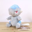 Photo4: Pokemon Center 2021 Pokemon fit Mini Plush #408 Cranidos doll Toy (4)