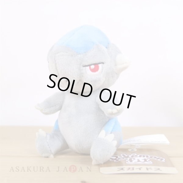 Photo4: Pokemon Center 2021 Pokemon fit Mini Plush #408 Cranidos doll Toy (4)
