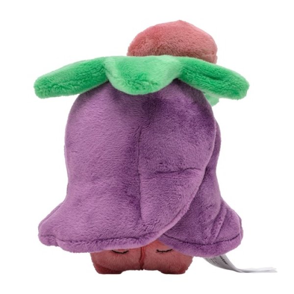 Photo1: Pokemon Center 2021 Pokemon fit Mini Plush #421 Cherrim - Overcast Form doll Toy (1)