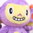 Photo5: Pokemon Center 2021 Pokemon fit Mini Plush #424 Ambipom doll Toy (5)