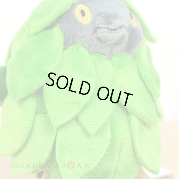 Photo5: Pokemon Center 2021 Pokemon fit Mini Plush #412 Burmy - Plant Cloak doll Toy (5)