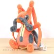 Photo4: Pokemon Center 2021 Pokemon fit Mini Plush #402 Kricketune doll Toy (4)