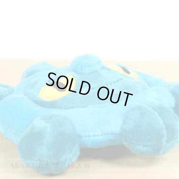 Photo5: Pokemon Center 2021 Pokemon fit Mini Plush #436 Bronzor doll Toy (5)