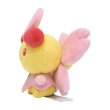 Photo2: Pokemon Center 2021 Pokemon fit Mini Plush #421 Cherrim - Sunshine Form doll Toy (2)