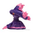 Photo2: Pokemon Center 2021 Pokemon fit Mini Plush #429 Mismagius doll Toy (2)