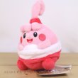 Photo4: Pokemon Center 2021 Pokemon fit Mini Plush #440 Happiny doll Toy (4)