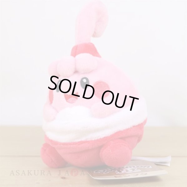Photo4: Pokemon Center 2021 Pokemon fit Mini Plush #440 Happiny doll Toy (4)