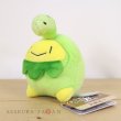 Photo4: Pokemon Center 2021 Pokemon fit Mini Plush #406 Budew doll Toy (4)