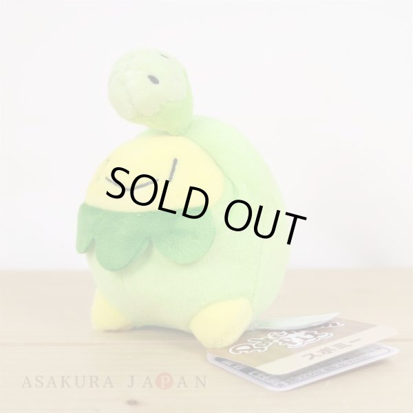 Photo4: Pokemon Center 2021 Pokemon fit Mini Plush #406 Budew doll Toy (4)