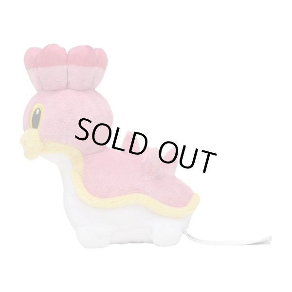 Photo2: Pokemon Center 2021 Pokemon fit Mini Plush #422 Shellos - West Sea doll Toy (2)