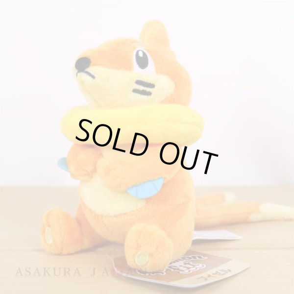 Photo4: Pokemon Center 2021 Pokemon fit Mini Plush #418 Buizel doll Toy (4)