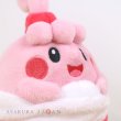 Photo5: Pokemon Center 2021 Pokemon fit Mini Plush #440 Happiny doll Toy (5)
