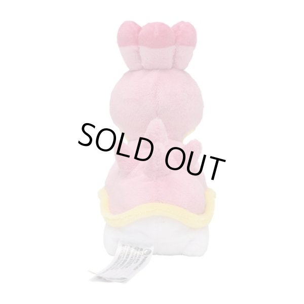 Photo3: Pokemon Center 2021 Pokemon fit Mini Plush #422 Shellos - West Sea doll Toy (3)