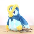 Photo4: Pokemon Center 2021 Pokemon fit Mini Plush #394 Prinplup doll Toy (4)