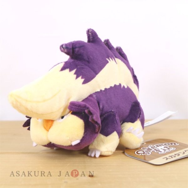 Photo4: Pokemon Center 2021 Pokemon fit Mini Plush #435 Skuntank doll Toy (4)