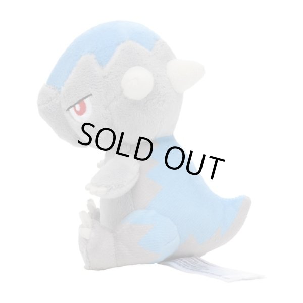 Photo2: Pokemon Center 2021 Pokemon fit Mini Plush #408 Cranidos doll Toy (2)