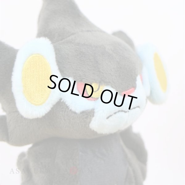 Photo5: Pokemon Center 2021 Pokemon fit Mini Plush #405 Luxray doll Toy (5)