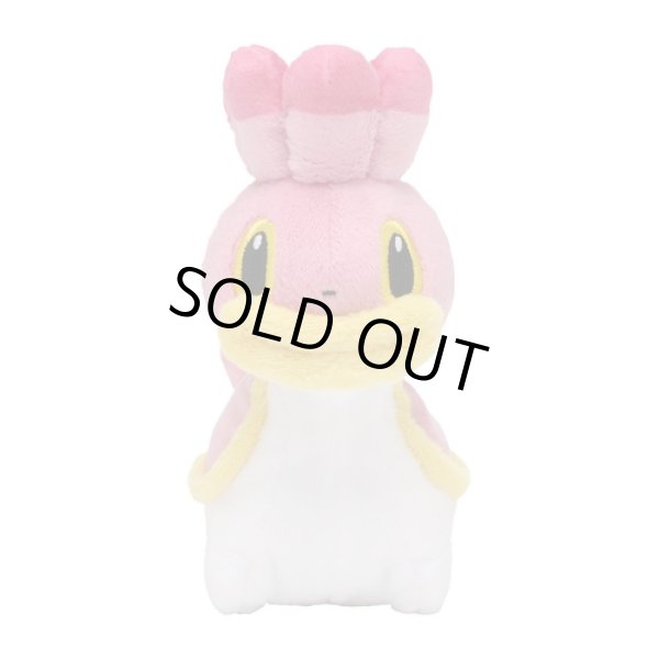 Photo1: Pokemon Center 2021 Pokemon fit Mini Plush #422 Shellos - West Sea doll Toy (1)