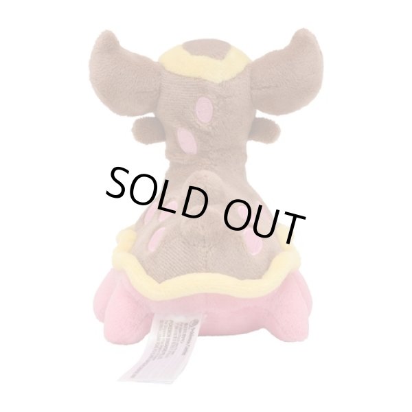 Photo3: Pokemon Center 2021 Pokemon fit Mini Plush #423 Gastrodon - West Sea doll Toy (3)