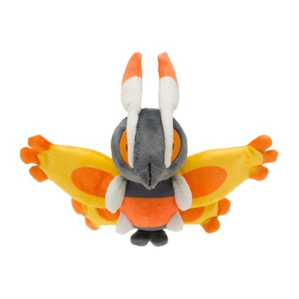 Photo1: Pokemon Center 2021 Pokemon fit Mini Plush #414 Mothim doll Toy (1)